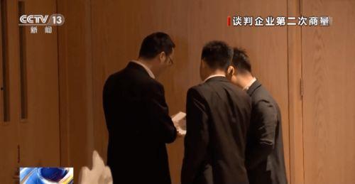 嘉宾爆料医保谈判视频,嘉宾揭秘谈判过程与幕后真相